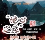 2019ͽЇ(gu)・ȫ(gu)ͽ(hu) ɫ(l)I(y)վ
