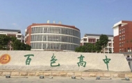 2020ɫͨӋ(j)ȡ26500ؚ(yu)