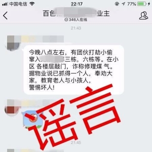 ҽ{{ˣՈ(qng)(li)Ȳ衱